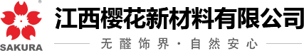 南昌宏正實業有限公司
